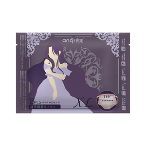 [安期 Anqi]零著感晚安褲褲型衛生棉(XL/2片/包)