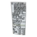 Home Pie bag, , large