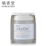 Room fragrance, , large