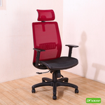 computer chair, , large