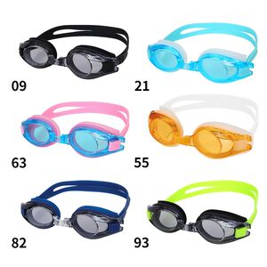 [秉宸] MIZUNO SWIM 兒童泳鏡 蛙鏡 游泳蛙鏡 游泳鏡 抗UV N3TFB60000 24FWO 防霧蛙鏡