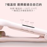 Hair crimper, , large