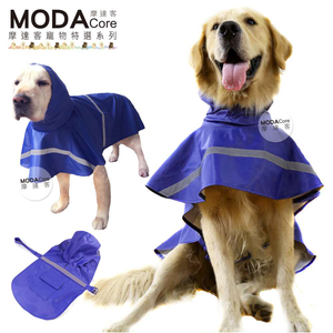 pet-rainwear