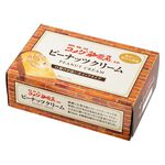 KOMEDA peanuts cream, , large