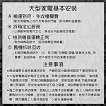 SANLUX 7.5kg Clothes Dryer Made in Taiwan SD-85UA, , large