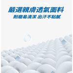 [CARSTER] 記憶棉護頸枕, , large