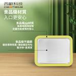 【西歐科技】304不銹鋼多功能炒冰機CME-MF1300, , large