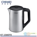 奇美 智能溫控不鏽鋼快煮壺 KT-15MDT0, , large