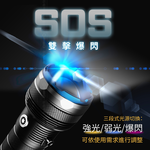 8PP MB7803 Super Bright Outdoor Flashlight 20000 Lumens, , large