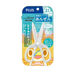 【龍品文創】PLUS SC-120M 幼兒安全剪刀-限定款 -白-1支