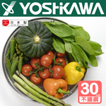 【YOSHIKAWA吉川】食道樂不鏽鋼備料瀝水籃盤組30cm(2入/組) SH6526 日本製, , large