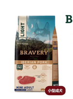 Bravery, , large