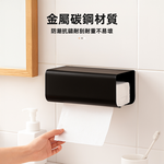 metal-wall-tissue-box, , large