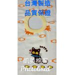 [凱美棉業] 8入組優惠價❗ 隨機出色 MIT台灣製 半棉半紗兒童 圍兜/ 圍巾, , large