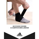 【Adidas愛迪達】運動護踝 台灣製造 WUCHT P3系列機能型運動護具 MB0218, , large