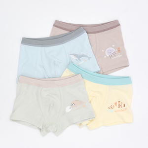 minihope Boys underwear
