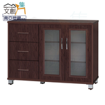 cabinet, , large