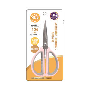 好室喵Nice萬用剪刀150mm(顏色隨機出貨)