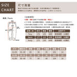 大尺碼-潮流墬感工裝褲-黑/磚紅/軍綠-0204173, , large