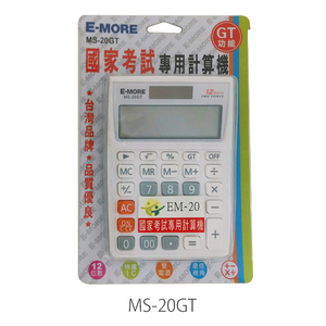 【龍品文創】E-MORE MS-20GT 12位中型計算機-顏色隨機出貨-1台入