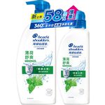 HS SHM MENTHOL TW (680+400), , large