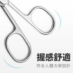 Premium Manicure Scissors Multi-purpose Stainless Steel Cuticle Pedicure Beauty Grooming Kit for Nail, Eyebrow, Eyelash, Dry Skin Curved Blade 3.5 inch, SUNDEN SD2244, , large