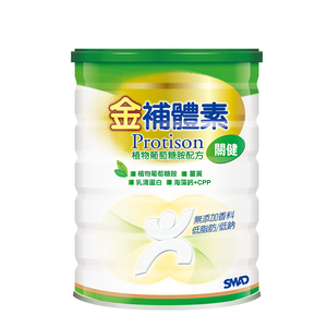 [正光藥局]金補體素-關健850g