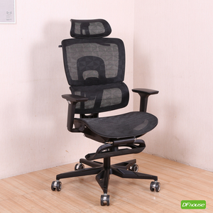 executive chair