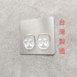 [Beargood sticker] Double-Hook Replacement Pad (8×8cm), , large