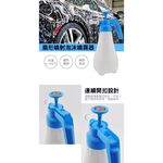 car supplies, , large