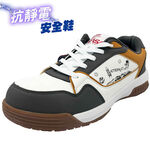 Mens Multi Casual Shoes, , large