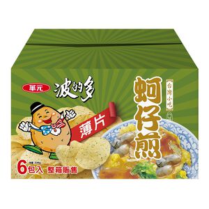 【限量】華元波的多薄片蚵仔煎量販箱