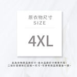 (XL) 運動透氣粉色短袖上衣二手衣, , large