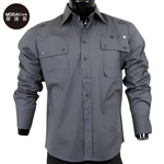 【摩達客】美國進口Born Sinners-SP風尚銀灰長袖設計襯衫, , large