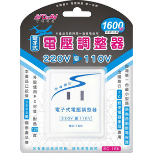 SC-16K