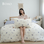 BUHO "Clear and Bright House" Natural Selected Pure Cotton Single Quilt Cover (4.5x6.5 feet), , large