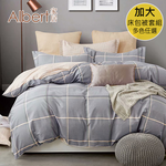 【Albert bedding】Bed Set-Queen size (100%Cotton ), , large