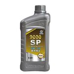 CPC 9000 SP MOTOR OIL 0W/20, , large