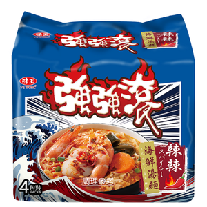強強滾辣辣海鮮湯麵