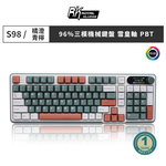 RK S98 key RGB Mechanical Keyboard , , large