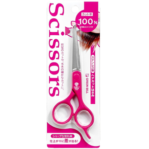 【Greenbell】Hair dressing scissors