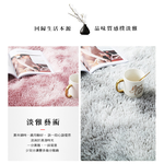 【CITY STAR】北歐紮染漸變圓形地毯吊籃椅客廳地墊(漸變灰), , large