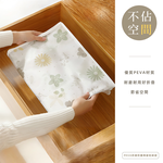 printed-peva-storage-bag-55cm-home, , large