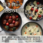 【日本北陸hokua】日本製極大金IH輕量級不沾深型平底鍋22cm(含蓋)不挑爐具/可用金屬鏟, , large