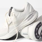 Brooks Adrenaline Gts 24 男 慢跑鞋 緩衝 彈力 米 白 [1104371D137], , large