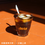 Cherico Plain chicory x TAMAGO, , large