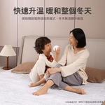 electric blanket, , large