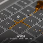 Moshi ClearGuard for MacBook Pro 13 (2020年) /16 超薄鍵盤膜, , large