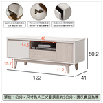 【唯熙傢俱】紀薇橡木雙色4尺岩板電視櫃, , large