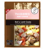 【米瑞寵物】TNA餐包-牧野牛羊燉時蔬 150G, , large